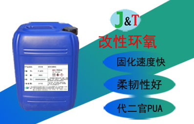 �����Թ̻�����Ի���P-1678