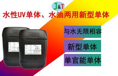 ˮ��UV���塢ˮ���������͵��� P-15