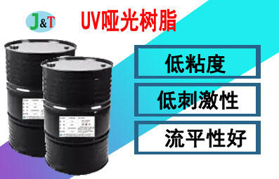 UV�ƹ���֬P-5068