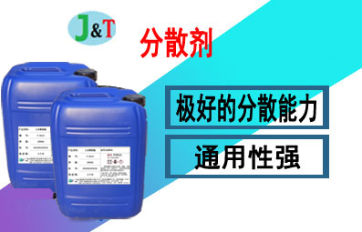 ��ɢ��T-4010M