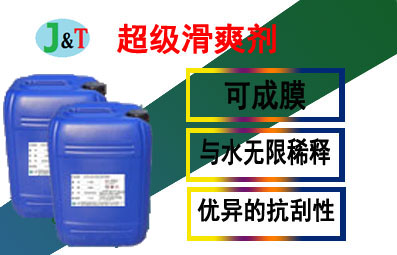  ������ˬ��W-35 
